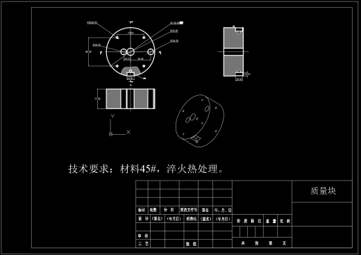 电磁铆枪设计（SW+CAD+说明书）缩略图